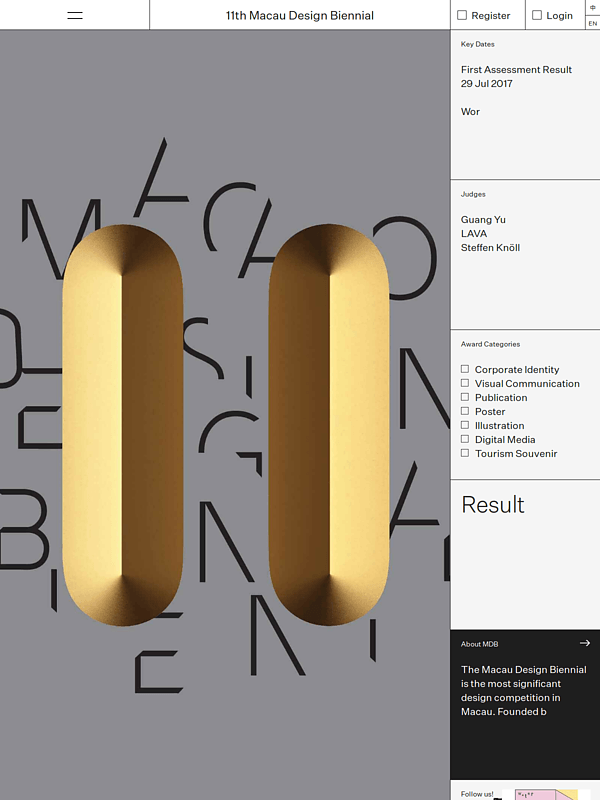 Macau Design Biennial